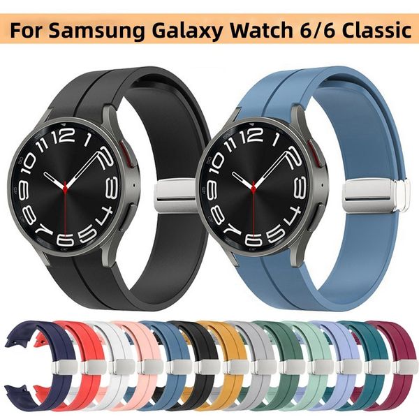 Image of Silicone Strap For Samsung Galaxy Watch 6 Classic 43MM 47MM Watch 5 Pro 45MM Watch 6 5 40MM 44MM Magnetic Buckle Bracelet Strap