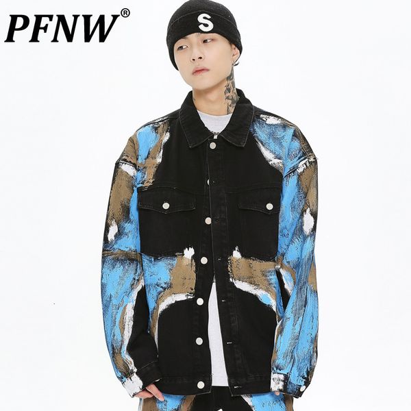 mens jackets pfnw autumn winter fashion personality streetwear design american hip hop loose trend long sleeve 28a3493 230810, Black;brown
mens jackets pfnw autumn winter fashion personality streetwear design american hip hop loose trend long sleeve 28a3493 230810, Black;brown