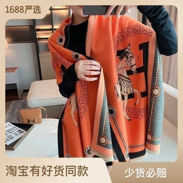 luxury designer h ermes scarf of wool summer airconditioned room warm shawl winter riding carriage scarf women's thickened and versatil, Blue;gray
luxury designer h ermes scarf of wool summer airconditioned room warm shawl winter riding carriage scarf women's thickened and versatil, Blue;gray