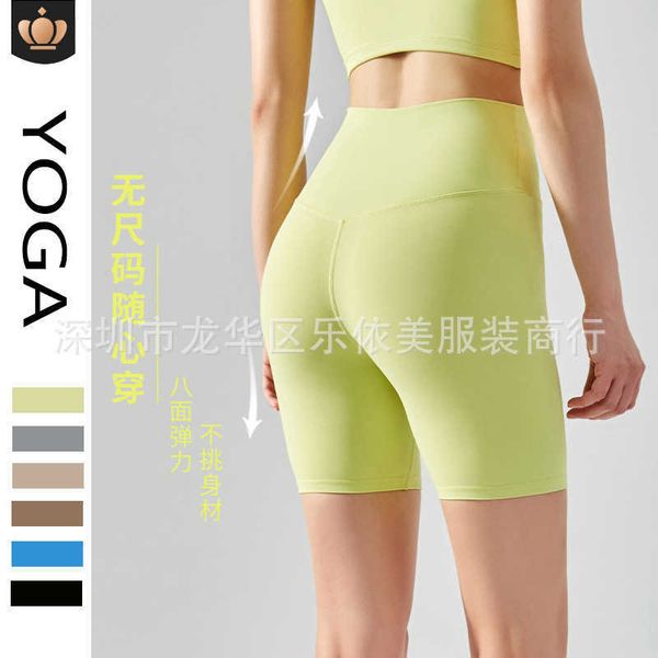 aloyoga cycling pants women's cloud feeling traceless peach hip tight capris high waist tight yoga pants, White;red
aloyoga cycling pants women's cloud feeling traceless peach hip tight capris high waist tight yoga pants, White;red