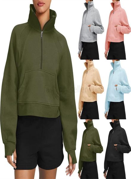 -220912 hoodies exercise wool yoga outfit fitness wear womens training sweat-shirt sportswear jackets outdoor casual running long sleeve2688
-220912 hoodies exercise wool yoga outfit fitness wear womens training sweat-shirt sportswear jackets outdoor casual running long sleeve2688