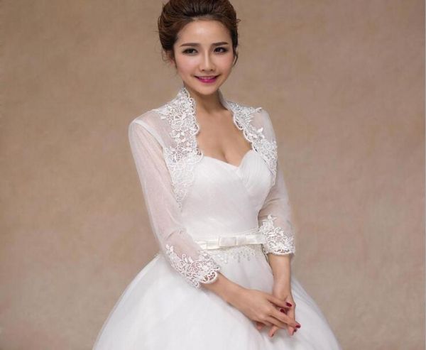 new bridal jacket with long sleeve lace wedding bolero plus size 34 sleeves applique ivory tulle wedding jacket2241934, White
new bridal jacket with long sleeve lace wedding bolero plus size 34 sleeves applique ivory tulle wedding jacket2241934, White