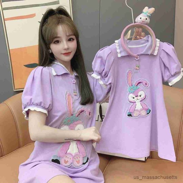 family matching outfits matching outfits for the family summer new mother kids girls clothes purple style princess dress for women r230811, Blue
family matching outfits matching outfits for the family summer new mother kids girls clothes purple style princess dress for women r230811, Blue