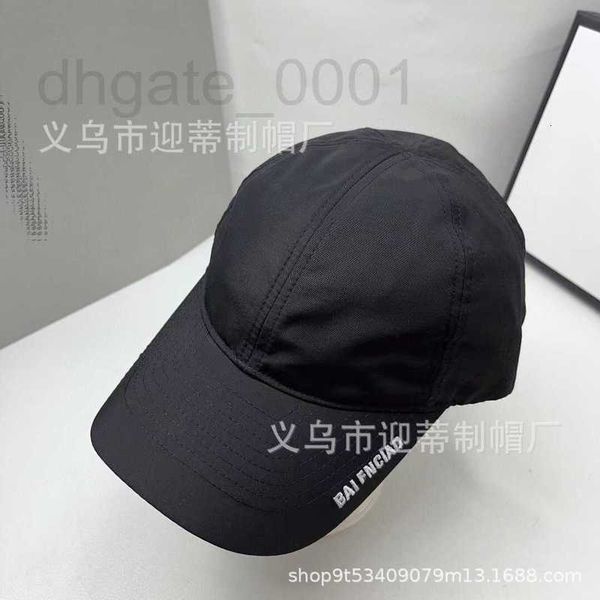 ball caps designer new b correct letter embroidery baseball hat star same style duck tongue fashion trend sun unwb, Blue;gray
ball caps designer new b correct letter embroidery baseball hat star same style duck tongue fashion trend sun unwb, Blue;gray