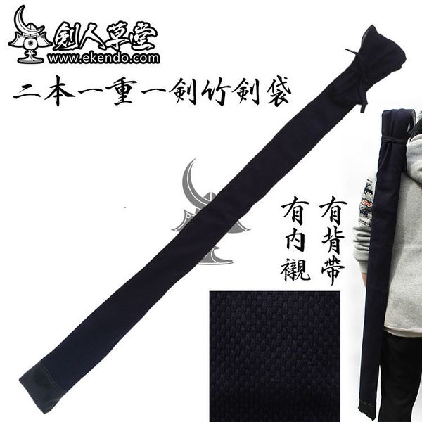 backpack ikendonet sg025 cotton keikogi fabric shinai bag for two shinais with shoulder strap 100cotton kendo case 230810
backpack ikendonet sg025 cotton keikogi fabric shinai bag for two shinais with shoulder strap 100cotton kendo case 230810