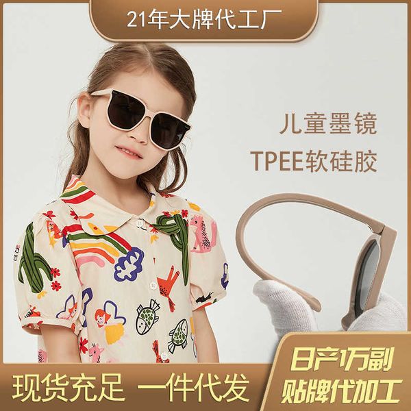 sun polarized uv summer eye protection children's sunglasses, White;black