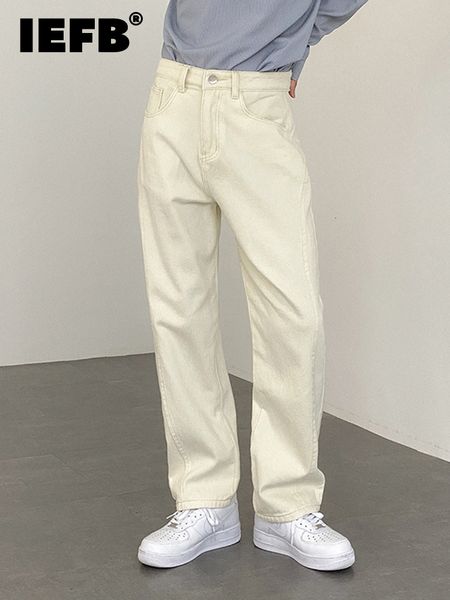 men's jeans iefb korean style bright line decoration slim thin men casual solid color 2023 fashionable texture straight pants 230810, Blue 
men's jeans iefb korean style bright line decoration slim thin men casual solid color 2023 fashionable texture straight pants 230810, Blue