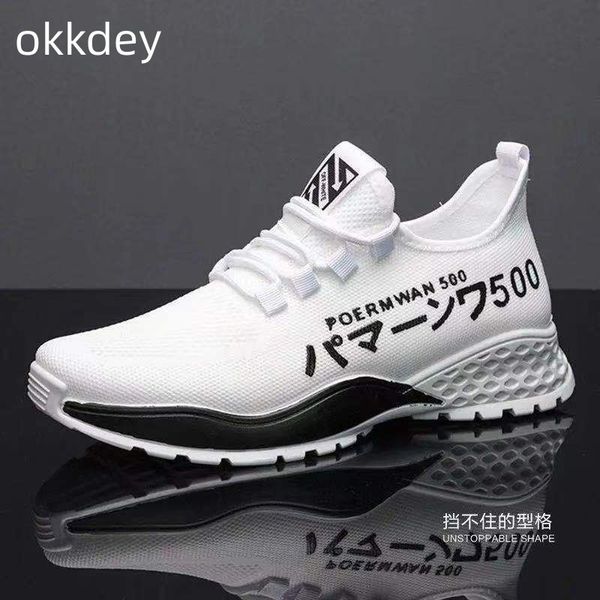 dress shoes men fashion casual shoes for casual sports shoes breathable vulcanize shoes round toe high sneakers summer 230810, Black
dress shoes men fashion casual shoes for casual sports shoes breathable vulcanize shoes round toe high sneakers summer 230810, Black