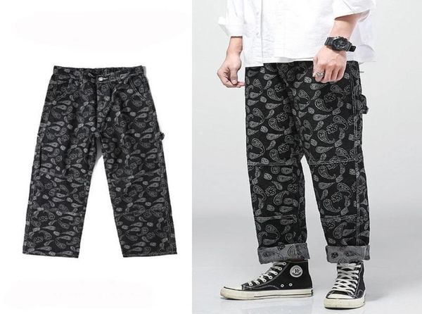 men039s jeans fashion bandana paisley pattern print hip hop streetwear denim pants trousers loose fit plus size m5xl2304074, Blue
men039s jeans fashion bandana paisley pattern print hip hop streetwear denim pants trousers loose fit plus size m5xl2304074, Blue