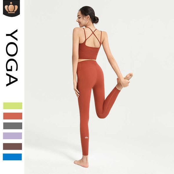 alo yoga pants women's summer brushed high waist tight sweetheart pants honey peach hip nude feel no embarrassment thread fitness pants, White;red
alo yoga pants women's summer brushed high waist tight sweetheart pants honey peach hip nude feel no embarrassment thread fitness pants, White;red