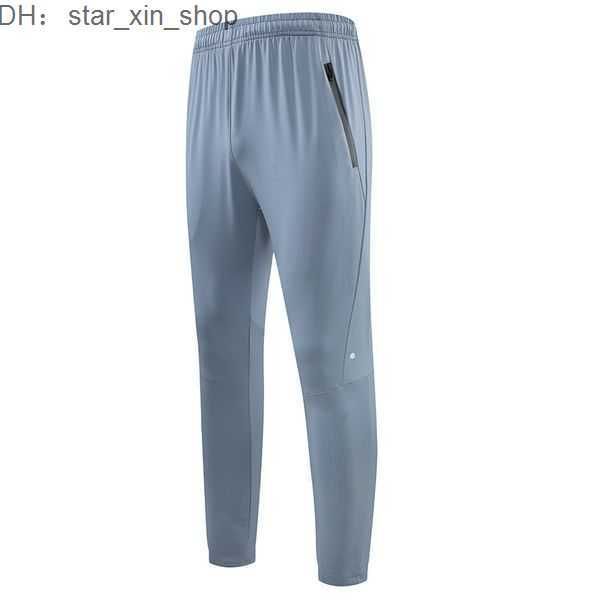 lululemen womens lulu short lulus men's yoga men running trainer long pant sport summer trousers sportswear gym exercise fitness wear f, Black
lululemen womens lulu short lulus men's yoga men running trainer long pant sport summer trousers sportswear gym exercise fitness wear f, Black