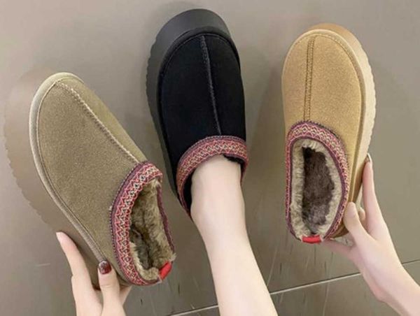 2023 australia thickened bottom classic warm boots womens mini half snow boot usa gs 585401 winter full fur fluffy furry satin ankle bootss, Black
2023 australia thickened bottom classic warm boots womens mini half snow boot usa gs 585401 winter full fur fluffy furry satin ankle bootss, Black