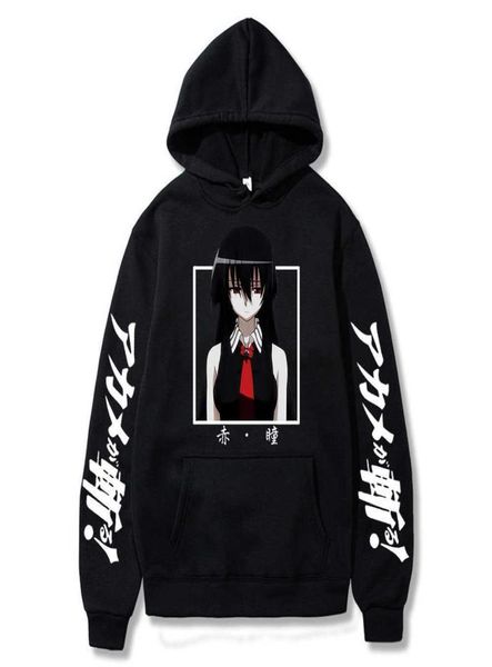 cool anime akame ga kill hoodies men harajuku cartoon sad akame autumn winter casual streetwear fashion long sleeve sweatshirts g11982329, Black
cool anime akame ga kill hoodies men harajuku cartoon sad akame autumn winter casual streetwear fashion long sleeve sweatshirts g11982329, Black