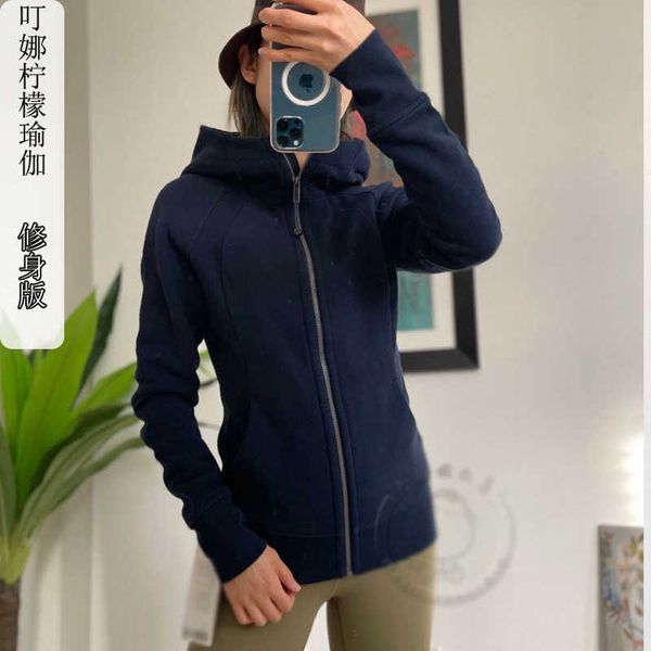 2023lu version yoga suit scuba women's autumn/winter plush sweater zippered jacket sports casual hooded cardigan, Black
2023lu version yoga suit scuba women's autumn/winter plush sweater zippered jacket sports casual hooded cardigan, Black