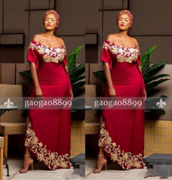 south african black girl prom dresses dark red aso ebi off the shoulder formal dresses evening party wear gold appliques short sle2967331
south african black girl prom dresses dark red aso ebi off the shoulder formal dresses evening party wear gold appliques short sle2967331
