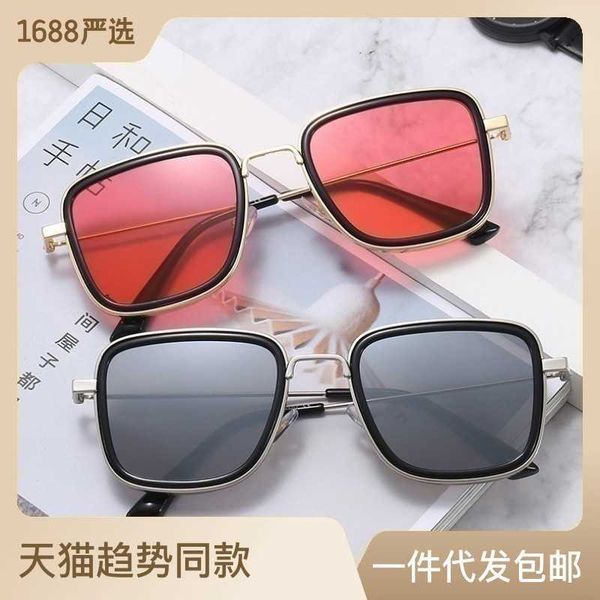 fashionable metal popular street ps small frame sunglasses internet celebrity glasses 58157, White;black
fashionable metal popular street ps small frame sunglasses internet celebrity glasses 58157, White;black