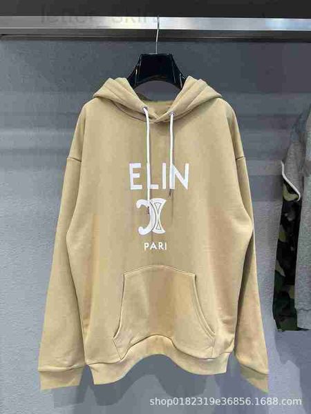 men's hoodies & sweatshirts designer high version c family arc de triomphe large logo printed, woven, dyed, loose fitting thick and sof, Black
men's hoodies & sweatshirts designer high version c family arc de triomphe large logo printed, woven, dyed, loose fitting thick and sof, Black