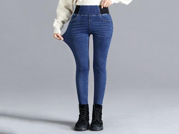 oversize jeans women plus size 2638 skinny denim pencil pants high waist black stretch trousers ladies retro women039s6929972, Blue
oversize jeans women plus size 2638 skinny denim pencil pants high waist black stretch trousers ladies retro women039s6929972, Blue