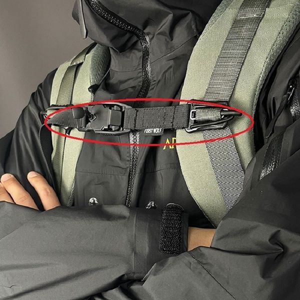 backpack chest strap upgrade magnetic quick release buckle multi naifu utx tactical 2day accessories 230810
backpack chest strap upgrade magnetic quick release buckle multi naifu utx tactical 2day accessories 230810