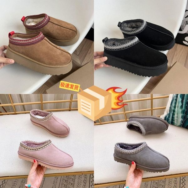 australia tazz tasman uggi embroidery boots chestnut black pink rose sheepskin boot shoes suede upper comfort warmth fall winter uggity wome
australia tazz tasman uggi embroidery boots chestnut black pink rose sheepskin boot shoes suede upper comfort warmth fall winter uggity wome