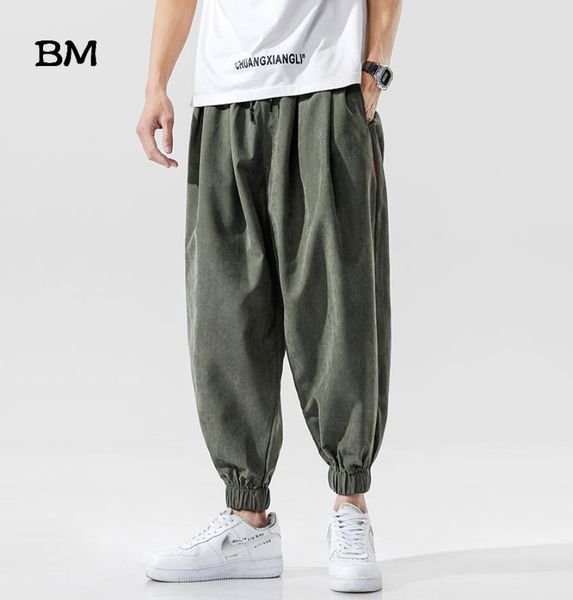 streetwear joggers thin hip hop pants fashion sweatpants korean style clothes men running kpop oversized loose baggy pants male1183319, Black
streetwear joggers thin hip hop pants fashion sweatpants korean style clothes men running kpop oversized loose baggy pants male1183319, Black