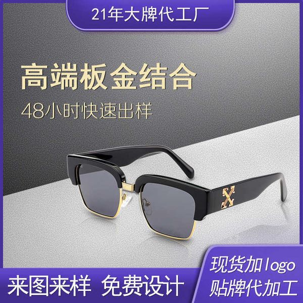 high end sheet metal optical frames small batch labeled uv resistant sunglasses, White;black
high end sheet metal optical frames small batch labeled uv resistant sunglasses, White;black