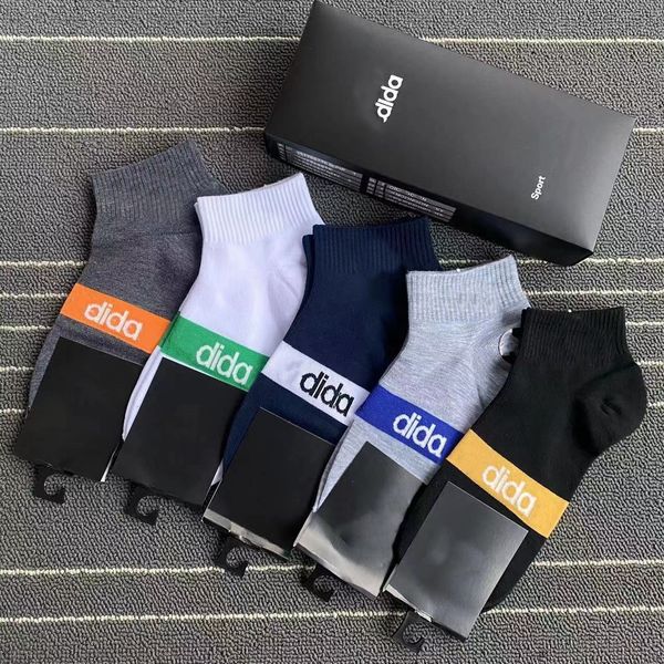 mens cotton ankle socks women all-match colorful streetwear socks hook ankle breathable black white girl casual football basketball running
mens cotton ankle socks women all-match colorful streetwear socks hook ankle breathable black white girl casual football basketball running