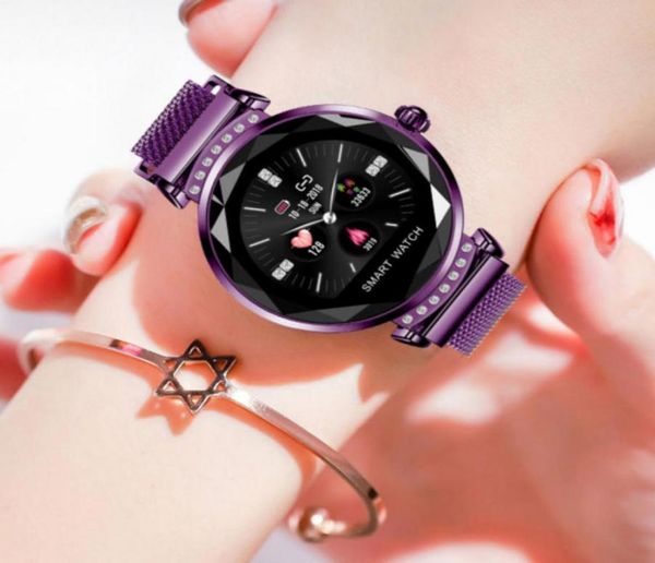 h2 smart watch women men fitness tracker smart bracelet waterproof heart rate monitoring sport bluetooth watch for android ios fou7181367, Slivery;black
h2 smart watch women men fitness tracker smart bracelet waterproof heart rate monitoring sport bluetooth watch for android ios fou7181367, Slivery;black