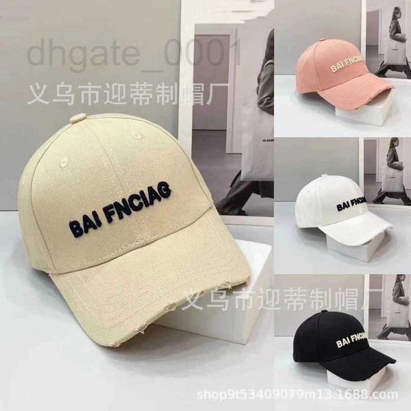 ball caps designer b paris baseball cap ins hat brim hole decoration sunscreen duck tongue female sunshade xsuz, Blue;gray
ball caps designer b paris baseball cap ins hat brim hole decoration sunscreen duck tongue female sunshade xsuz, Blue;gray