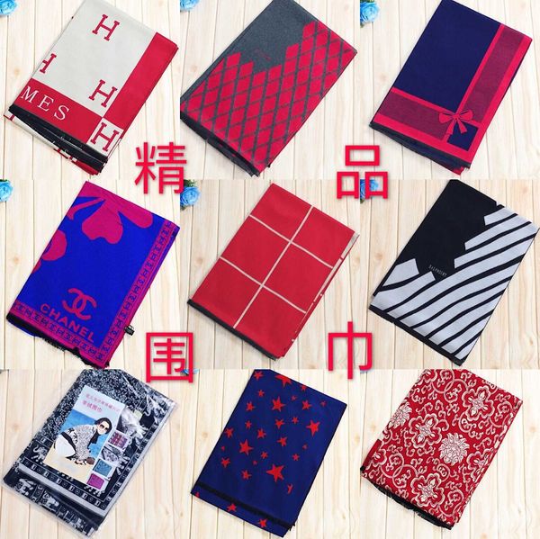winter and autumn h home scarf for women men 2023 new boutique scarf imitation cashmere shawl autumn winter thickened fashion casual men wom, Blue;gray
winter and autumn h home scarf for women men 2023 new boutique scarf imitation cashmere shawl autumn winter thickened fashion casual men wom, Blue;gray