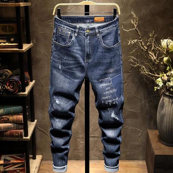 men's jeans men harem loose baggy casual joggers hip hop style denim pants streetwear trousers man clothing261o, Blue
men's jeans men harem loose baggy casual joggers hip hop style denim pants streetwear trousers man clothing261o, Blue