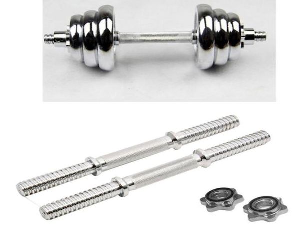 fitness dumbbell bar with clamps 25mm adjustable weight standard threaded dumbbell handle home gym training accessories2634170
fitness dumbbell bar with clamps 25mm adjustable weight standard threaded dumbbell handle home gym training accessories2634170