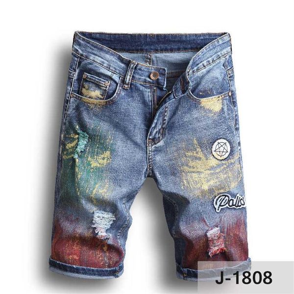 men short jeans color painting biker pants skinny ripped holes men's denim shorts designer jeans253r, Blue
men short jeans color painting biker pants skinny ripped holes men's denim shorts designer jeans253r, Blue