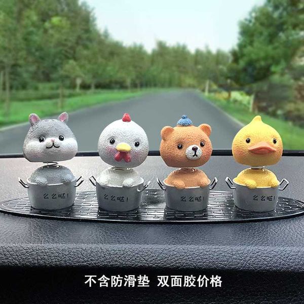 decorations resin ornaments lovely cute shaking head animal cactus small interior decor gifts for car accessories r230811
decorations resin ornaments lovely cute shaking head animal cactus small interior decor gifts for car accessories r230811