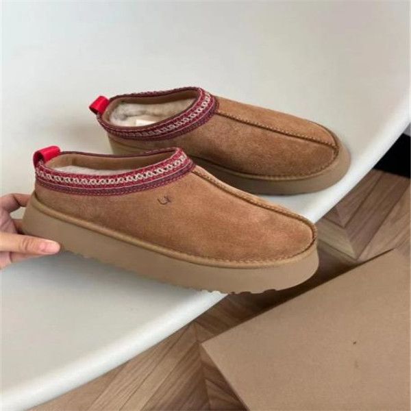 f23 boots snow boots boot warm boots suede shoes classic ultra mini platform women keep warm man womens plush casual chestnut grey aus u5854, Black
f23 boots snow boots boot warm boots suede shoes classic ultra mini platform women keep warm man womens plush casual chestnut grey aus u5854, Black