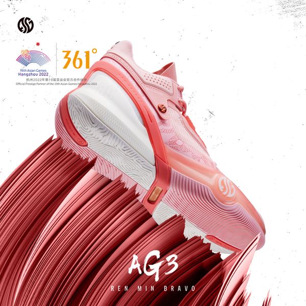 dress shoes 361 degrees ag3 mid aaron gordon men basketball sports shock absorption wear resistant tough combat sneaker male 572241106 23081, Black
dress shoes 361 degrees ag3 mid aaron gordon men basketball sports shock absorption wear resistant tough combat sneaker male 572241106 23081, Black