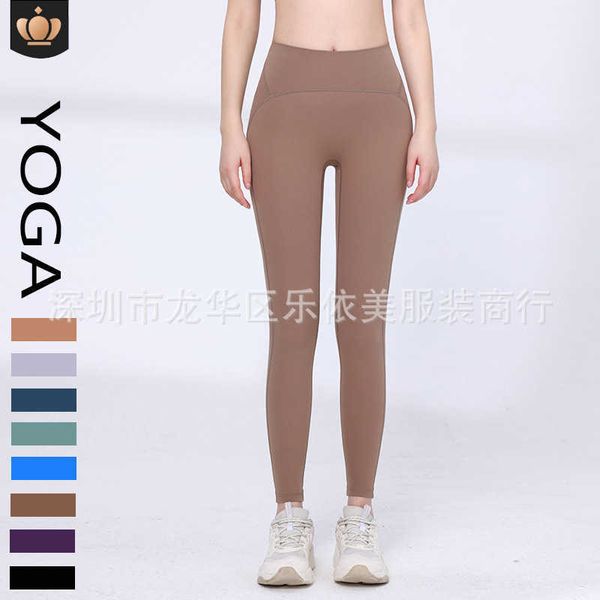 alo yoga pants double sided brushed nude tights high waist hip lifting running fitness pilates pants, White;red
alo yoga pants double sided brushed nude tights high waist hip lifting running fitness pilates pants, White;red