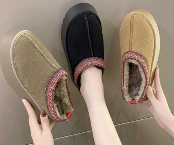 2023 australia thickened bottom classic warm boots womens mini half snow boot usa gs 585401 winter full fur fluffy furry satin ankle bootss, Black
2023 australia thickened bottom classic warm boots womens mini half snow boot usa gs 585401 winter full fur fluffy furry satin ankle bootss, Black