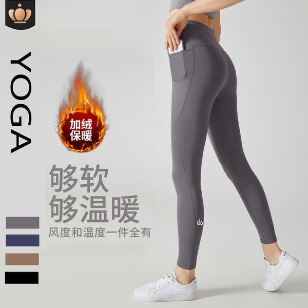 aloyoga autumn/winter velvet awkwardness thread high waist hip lift yoga pants running fitness warm sports tights, White;red
aloyoga autumn/winter velvet awkwardness thread high waist hip lift yoga pants running fitness warm sports tights, White;red