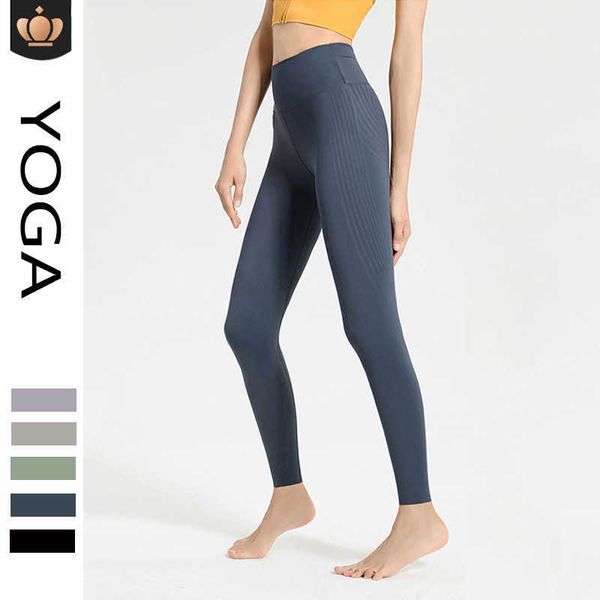 alo yoga pants women's sports nude seamless fitness pants high waist hip lift running training pants, White;red
alo yoga pants women's sports nude seamless fitness pants high waist hip lift running training pants, White;red