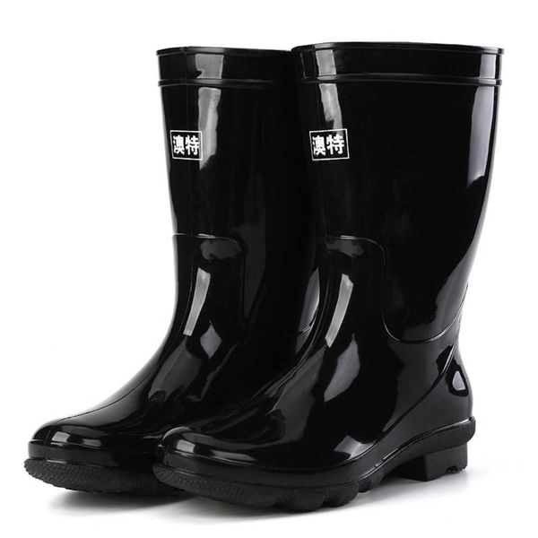 aote step on rain tube rain shoes women's 616 black medium labor protection pvc rain boots work waterproof shoes duck hunting boots 230
aote step on rain tube rain shoes women's 616 black medium labor protection pvc rain boots work waterproof shoes duck hunting boots 230