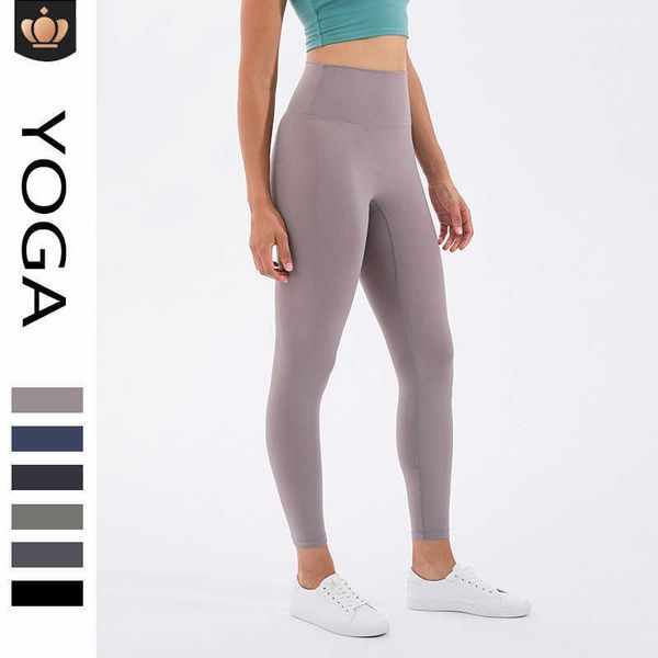 aloyoga yoga pants women's naked high waist and hip lifting sports tights no awkwardness thread skincare no traces fitness pants, White;red
aloyoga yoga pants women's naked high waist and hip lifting sports tights no awkwardness thread skincare no traces fitness pants, White;red