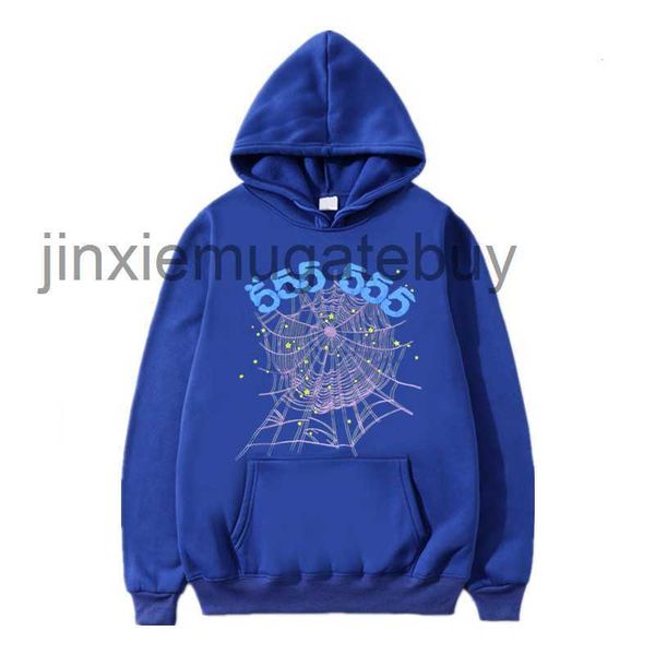 mens designer sweater sp5der womens hoodie 555555 angel hoodie men women heavy fabric spider web sweatshirts pulloveredkv, Black
mens designer sweater sp5der womens hoodie 555555 angel hoodie men women heavy fabric spider web sweatshirts pulloveredkv, Black