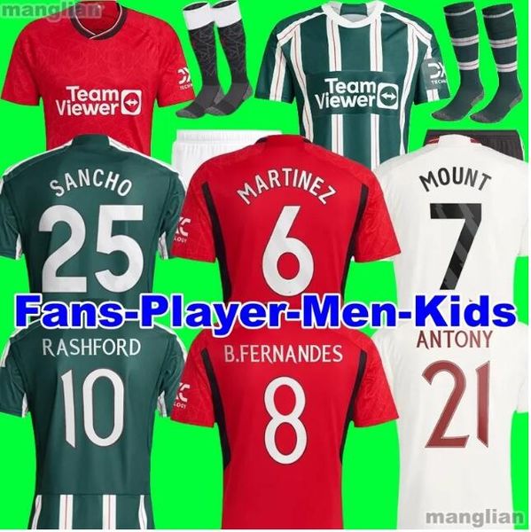 23 24 sancho soccer jerseys mount bruno fernandes rashford football shirt fans player men kids kit martinez mount casemiro antony manchester, Black;yellow
23 24 sancho soccer jerseys mount bruno fernandes rashford football shirt fans player men kids kit martinez mount casemiro antony manchester, Black;yellow