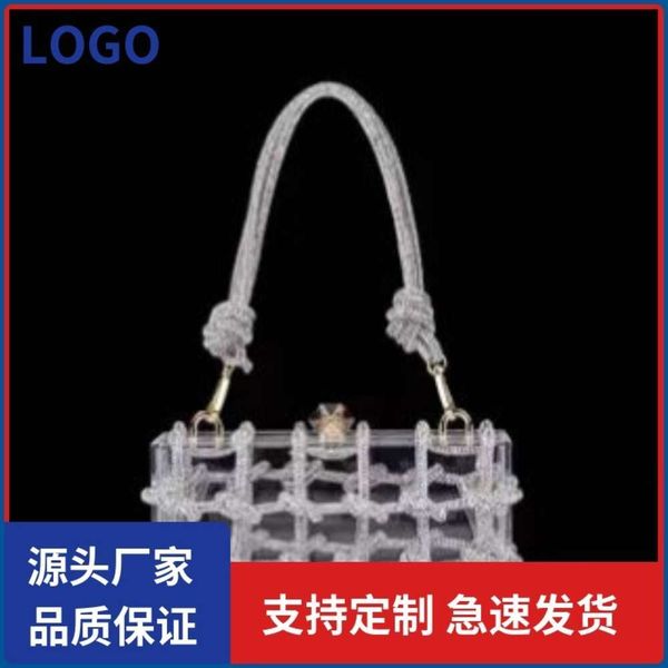shiny, opaque, transparent acrylic box, banquet, rhinestone, hand woven rope, small square, armpit, hand bag
shiny, opaque, transparent acrylic box, banquet, rhinestone, hand woven rope, small square, armpit, hand bag