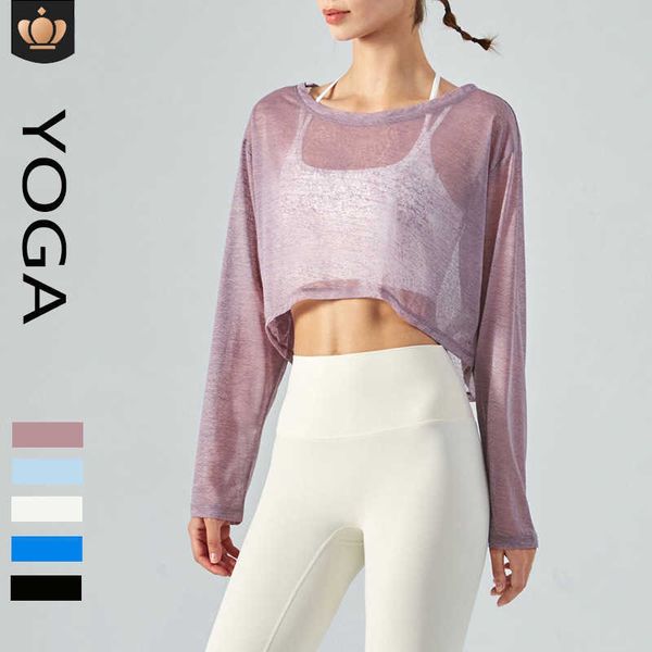 aloyoga yoga clothes women's lightweight breathable fast drying sports cover shirt loose mesh fitness pilates long sleeve t-shirt, White;red
aloyoga yoga clothes women's lightweight breathable fast drying sports cover shirt loose mesh fitness pilates long sleeve t-shirt, White;red