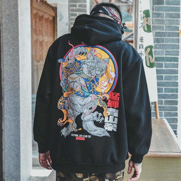 fashion harajuku hoodie sweatshirt mens casual black hip hop japan print hoodie streetwear clothing coat male winter 2xl sh190301a
fashion harajuku hoodie sweatshirt mens casual black hip hop japan print hoodie streetwear clothing coat male winter 2xl sh190301a
