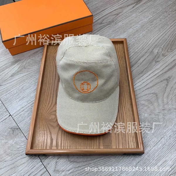 ball caps designer h letter embroidery light luxury baseball hat women's versatile soft duck tongue 2yqa, Blue;gray
ball caps designer h letter embroidery light luxury baseball hat women's versatile soft duck tongue 2yqa, Blue;gray