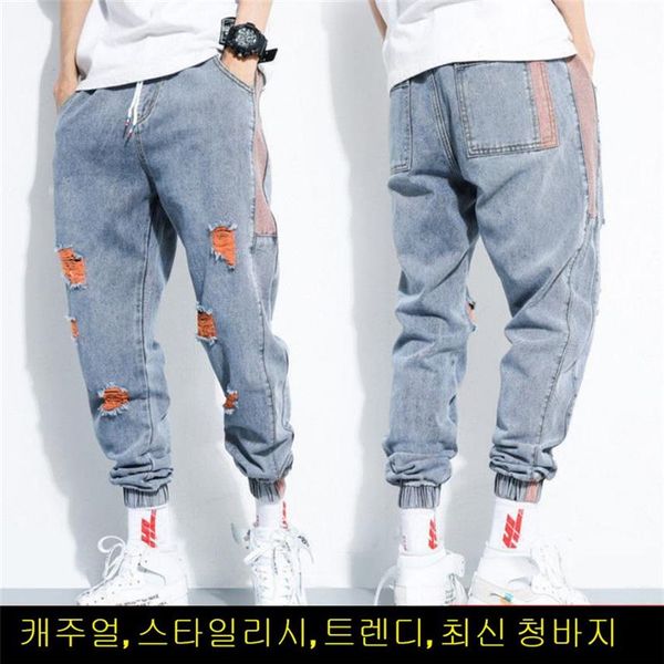 fashion ripped jeans for men 2021 new four season loose harem jeans streetwear hip-hop style hole pants elastic waist trousers297e, Blue
fashion ripped jeans for men 2021 new four season loose harem jeans streetwear hip-hop style hole pants elastic waist trousers297e, Blue