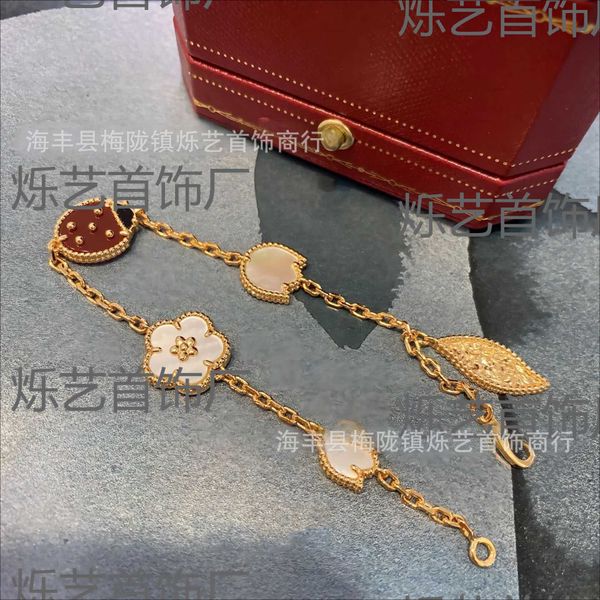 clovers bracelets fanjia s925 silver five flower seven star ladybird bracelet girl 18k rose gold luxury double sided fritillaria red jade ha, Black
clovers bracelets fanjia s925 silver five flower seven star ladybird bracelet girl 18k rose gold luxury double sided fritillaria red jade ha, Black